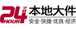 云安大件起重吊车出租有限公司 
